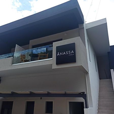 Anassa Apartment Parga Buitenkant foto